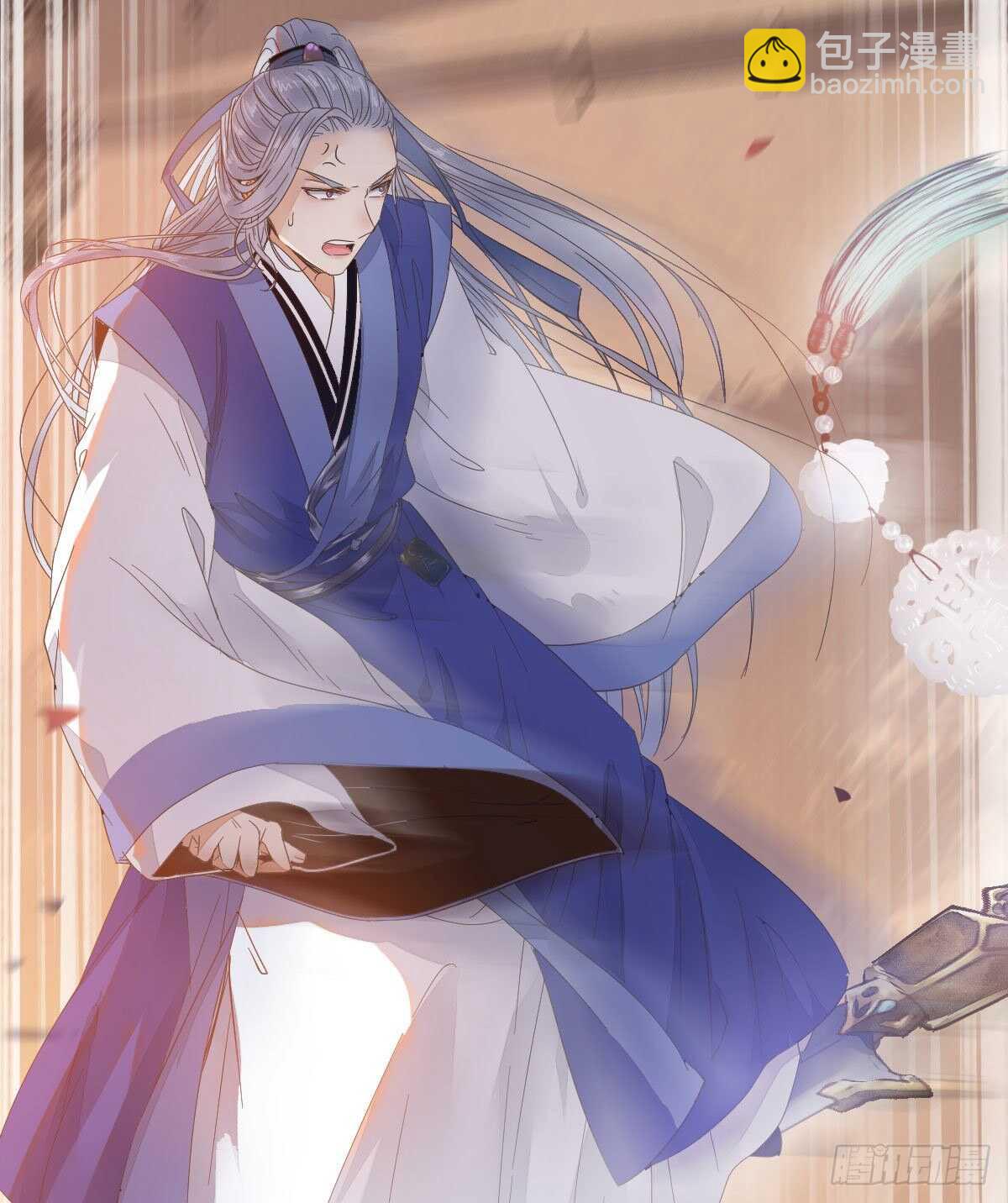 鬼醫鳳九 - 下次再戰(1/2) - 5