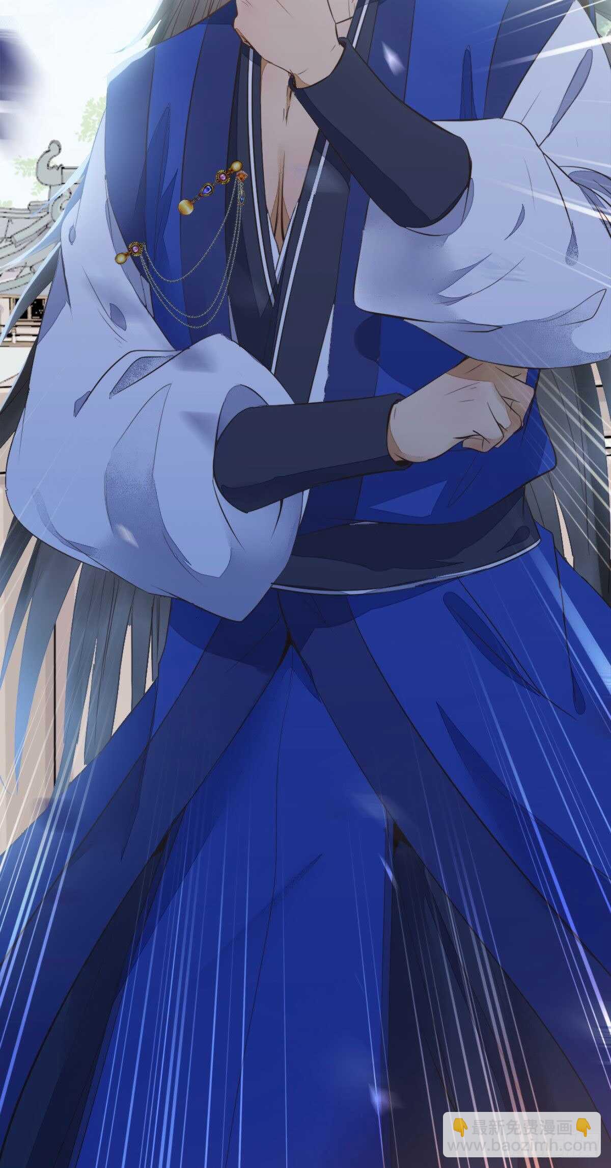 鬼醫鳳九 - 下次再戰(1/2) - 8