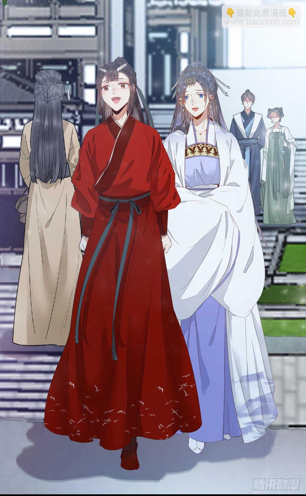 鬼醫鳳九 - 下次再戰(2/2) - 3