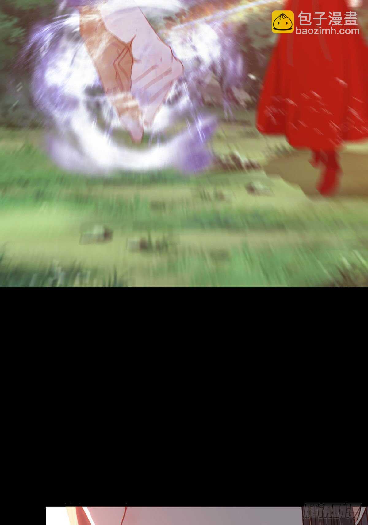 鬼醫鳳九 - 我要的，是你們的命！(1/2) - 6