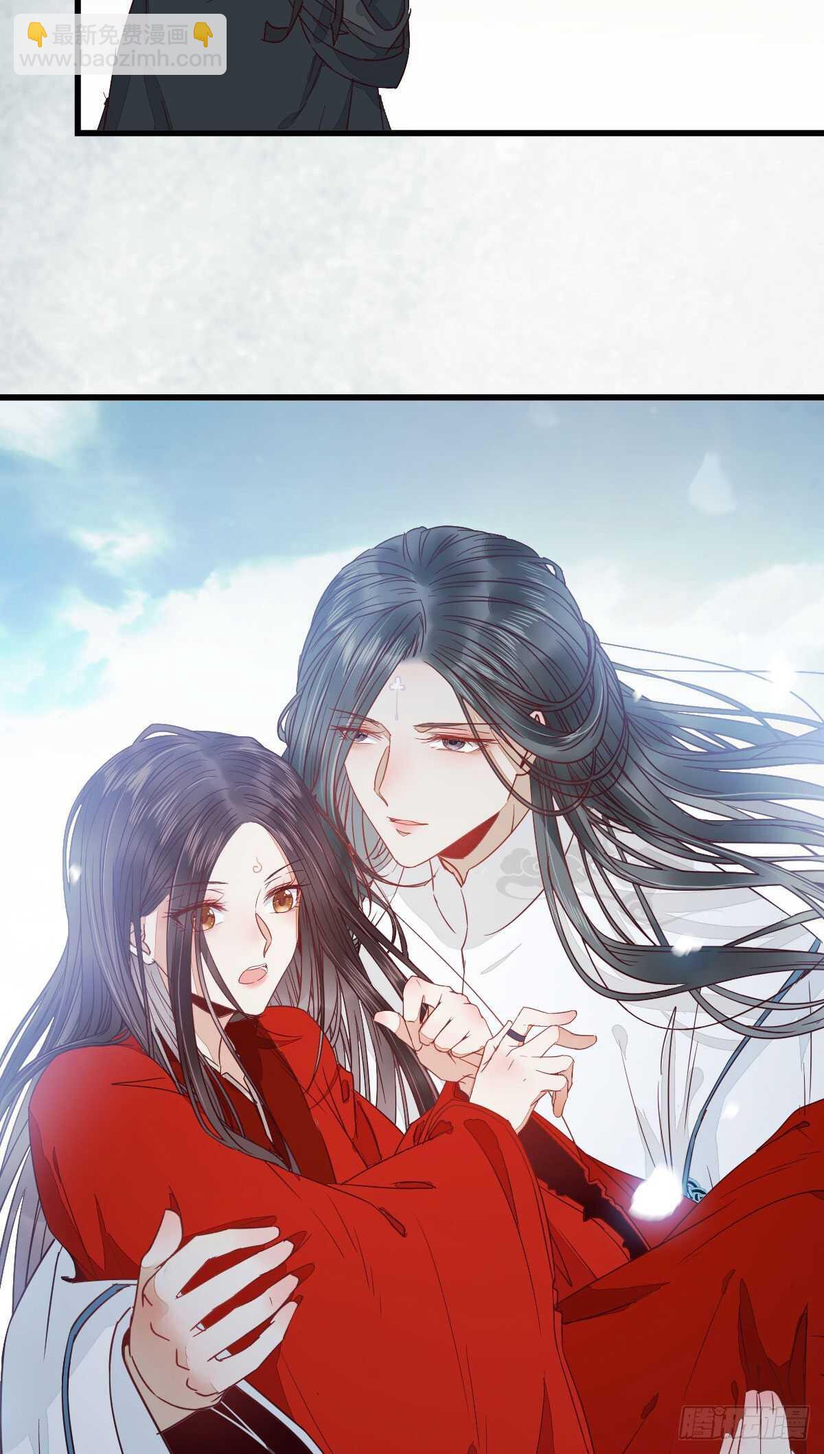 鬼醫鳳九 - 我的兄弟竟然是女的 - 3