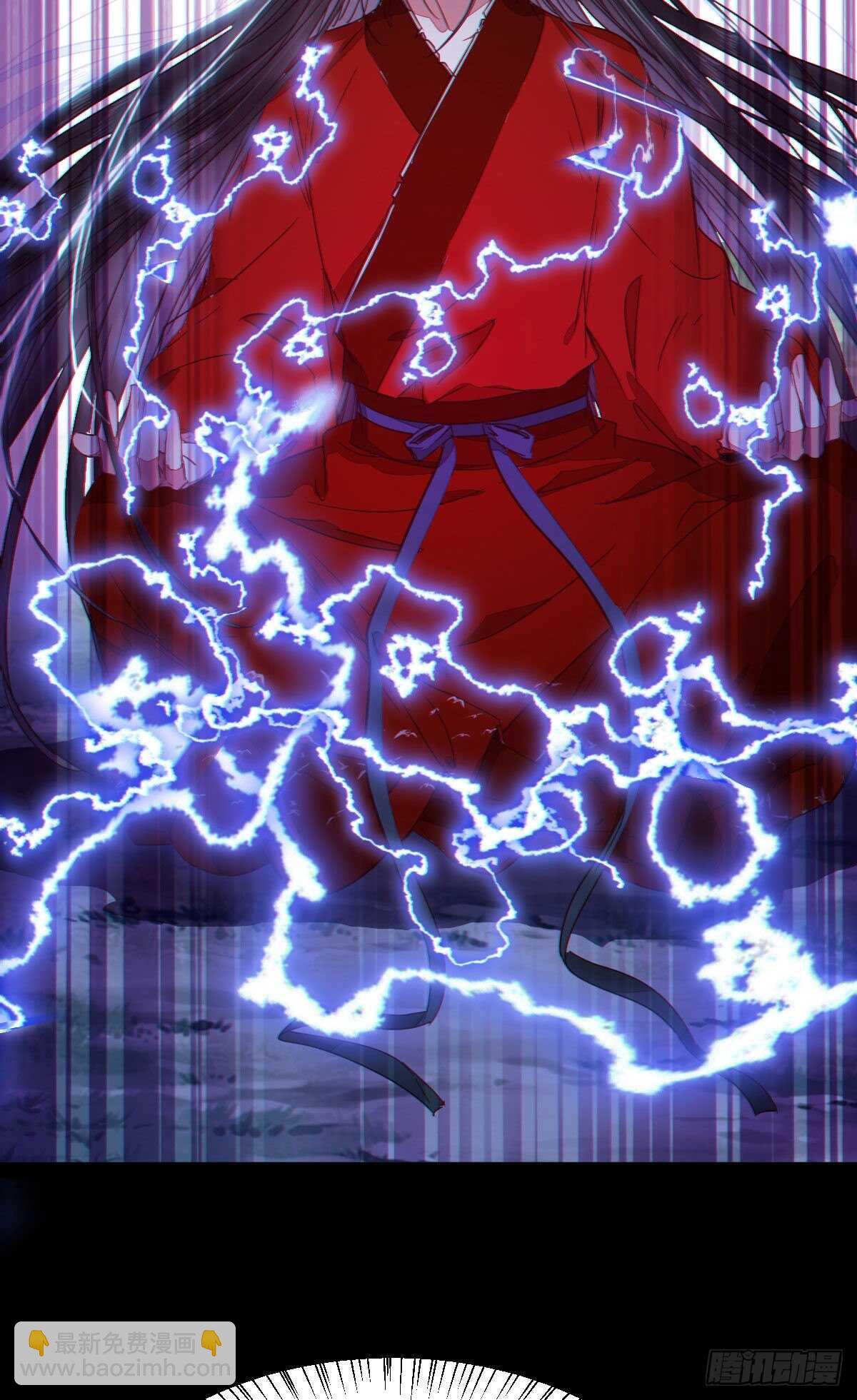 鬼醫鳳九 - 我的兄弟竟然是女的 - 2