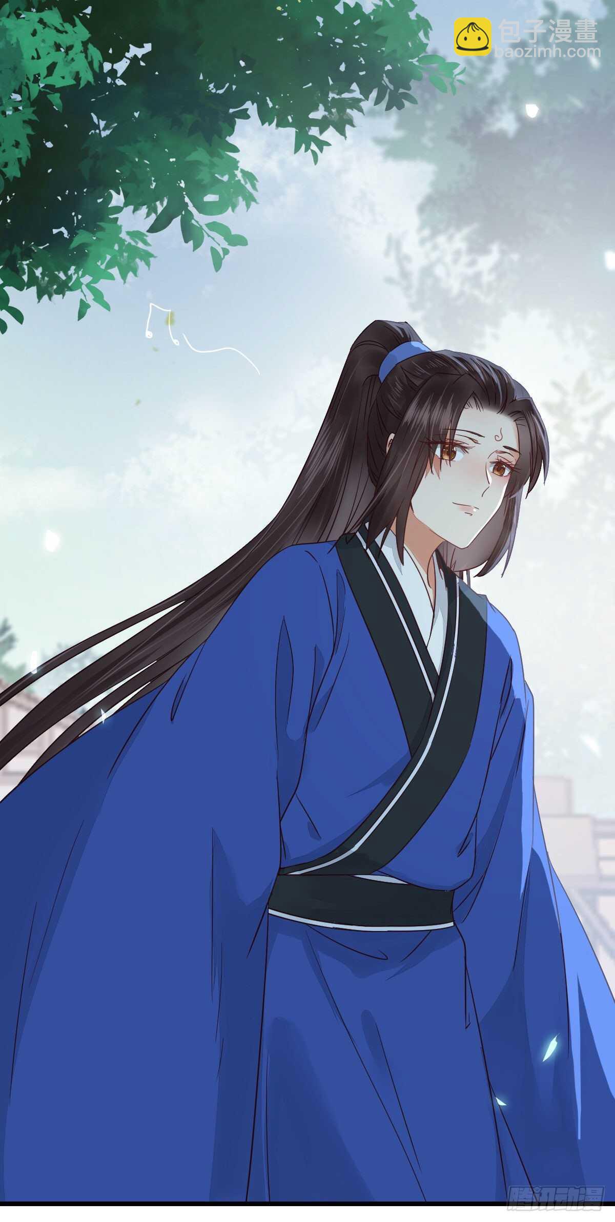 鬼醫鳳九 - 名花有主了(1/2) - 1