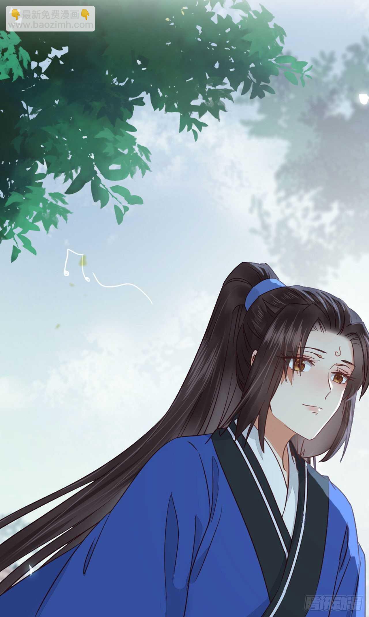 鬼醫鳳九 - 名花有主了(2/2) - 4