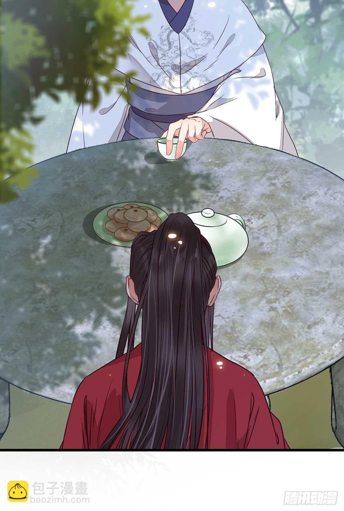 鬼醫鳳九 - 此人不可交惡(1/2) - 6