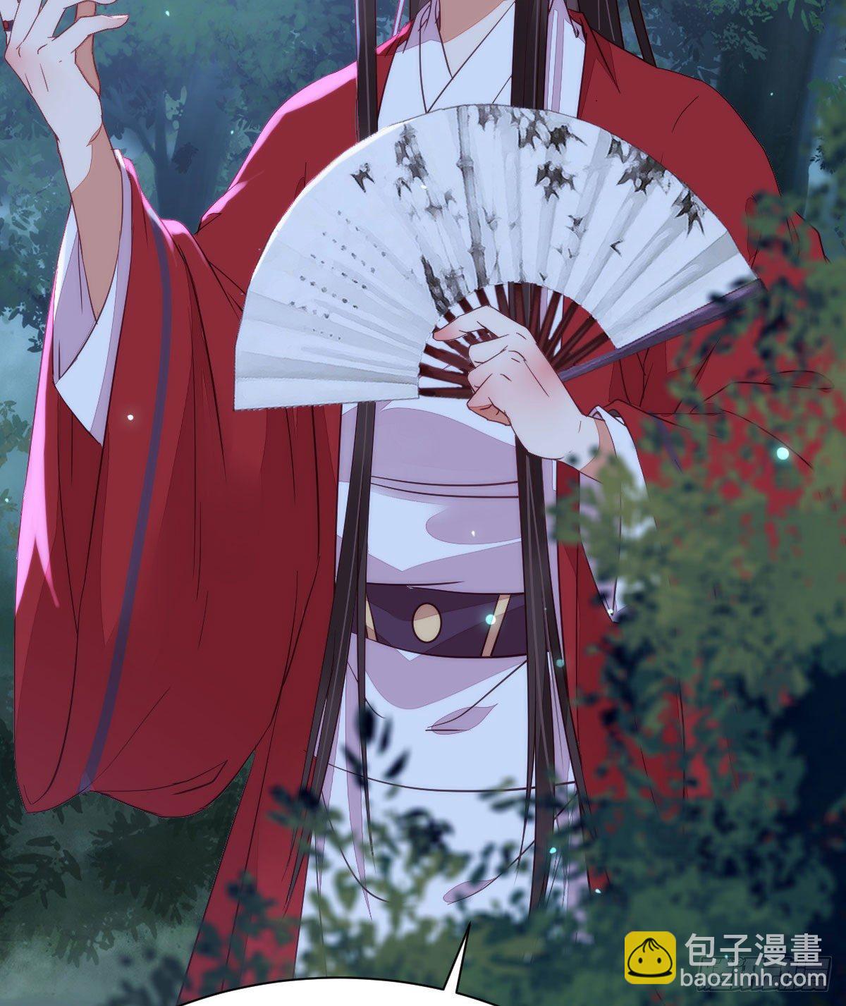 鬼醫鳳九 - 玉面狐狸(1/2) - 8