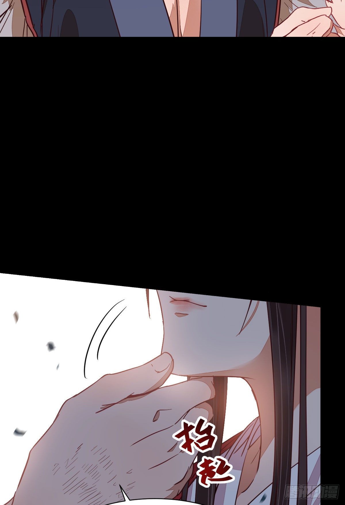 鬼醫鳳九 - 玉面狐狸(1/2) - 7