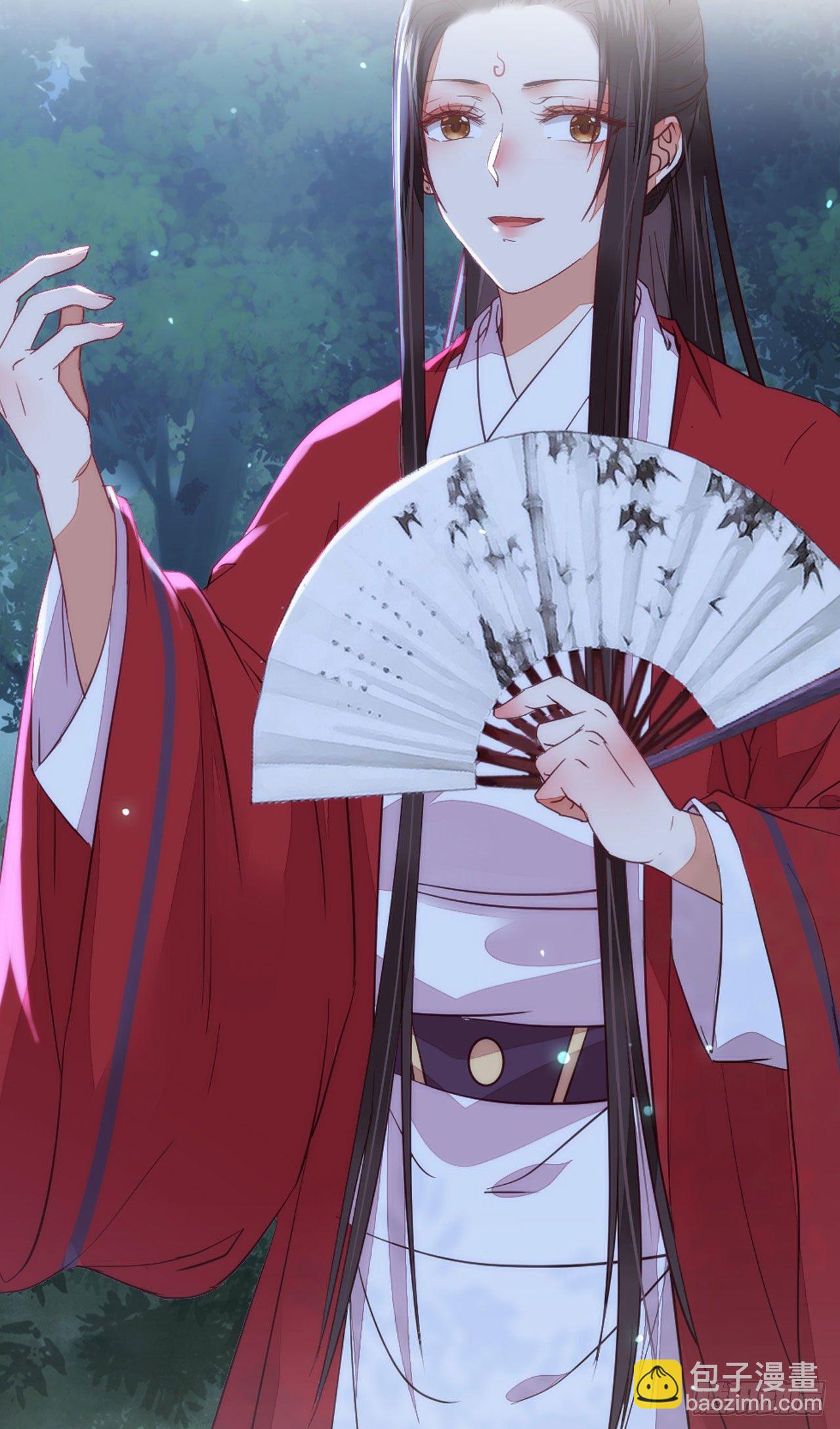 鬼醫鳳九 - 玉面狐狸(2/2) - 1