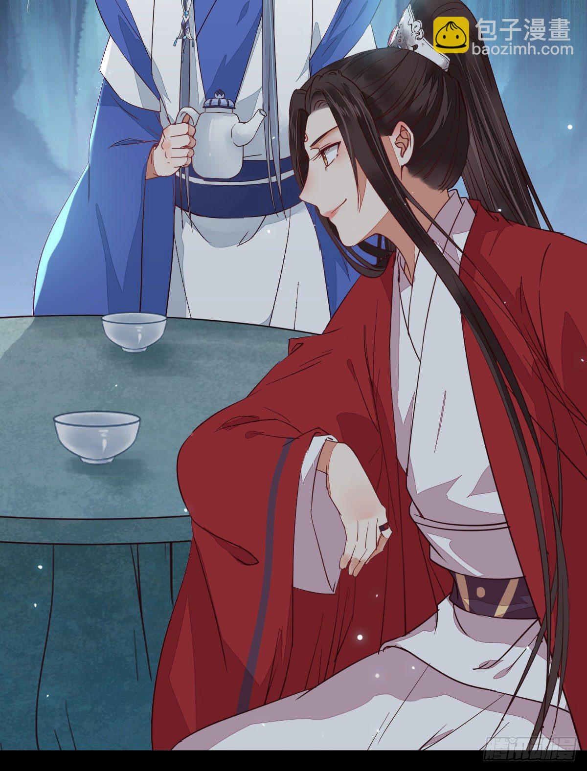 鬼醫鳳九 - 鐵扇書生(1/2) - 2