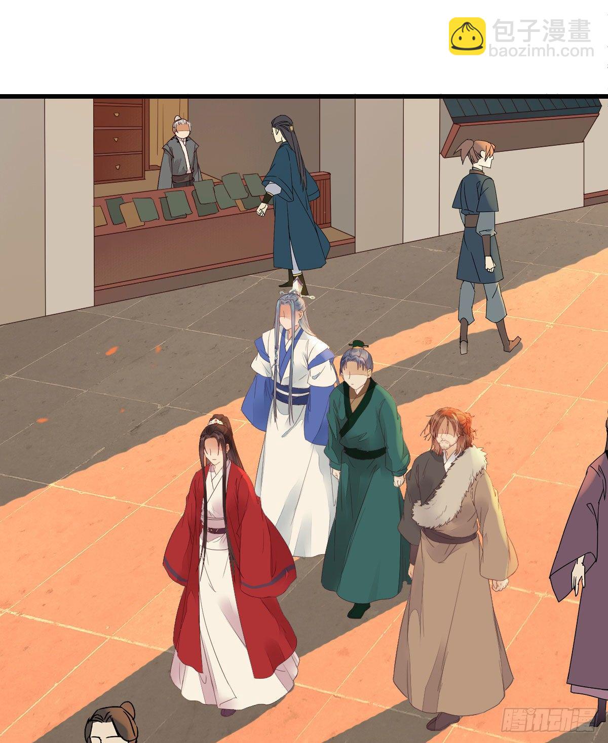 鬼醫鳳九 - 十年不相見？(1/2) - 3