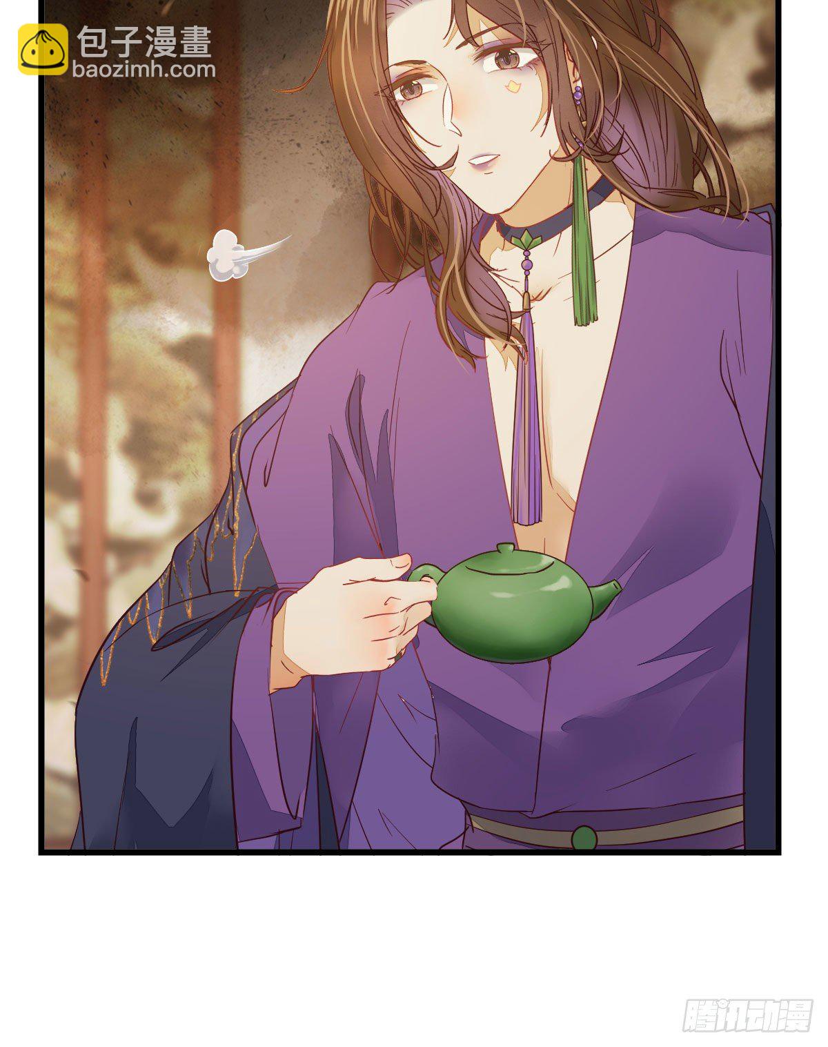 鬼醫鳳九 - 十年不相見？(1/2) - 7