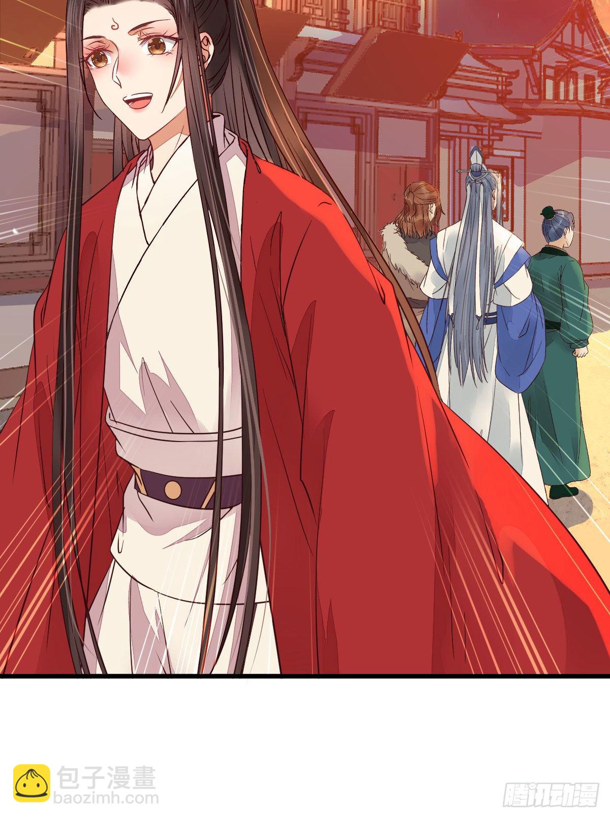 鬼醫鳳九 - 十年不相見？(1/2) - 6