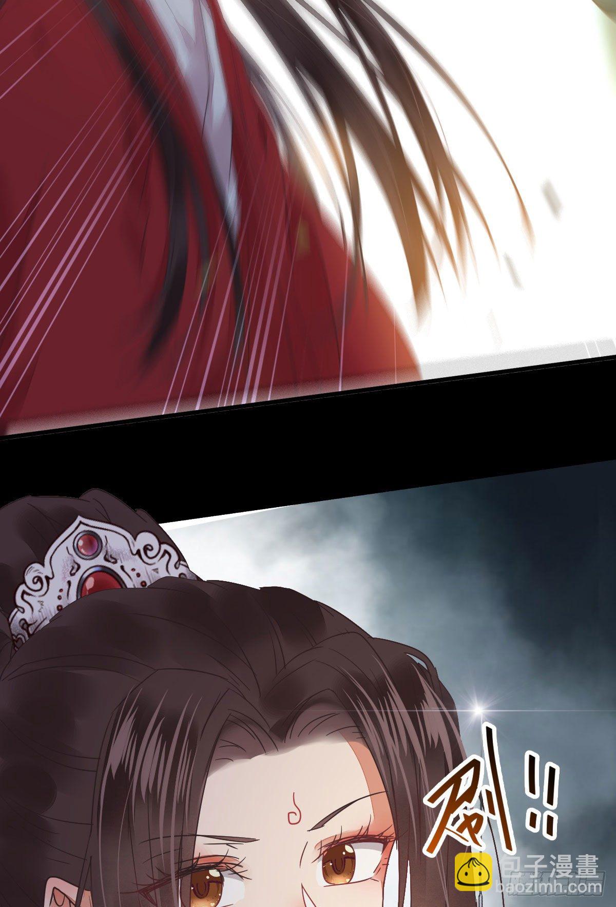 鬼醫鳳九 - 夠不夠格(1/2) - 4