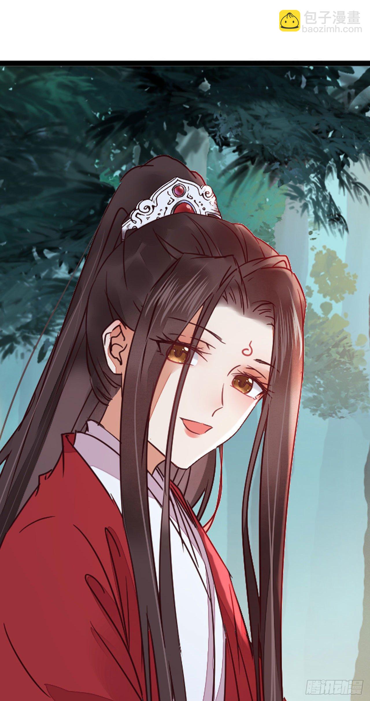 鬼醫鳳九 - 夠不夠格(2/2) - 3