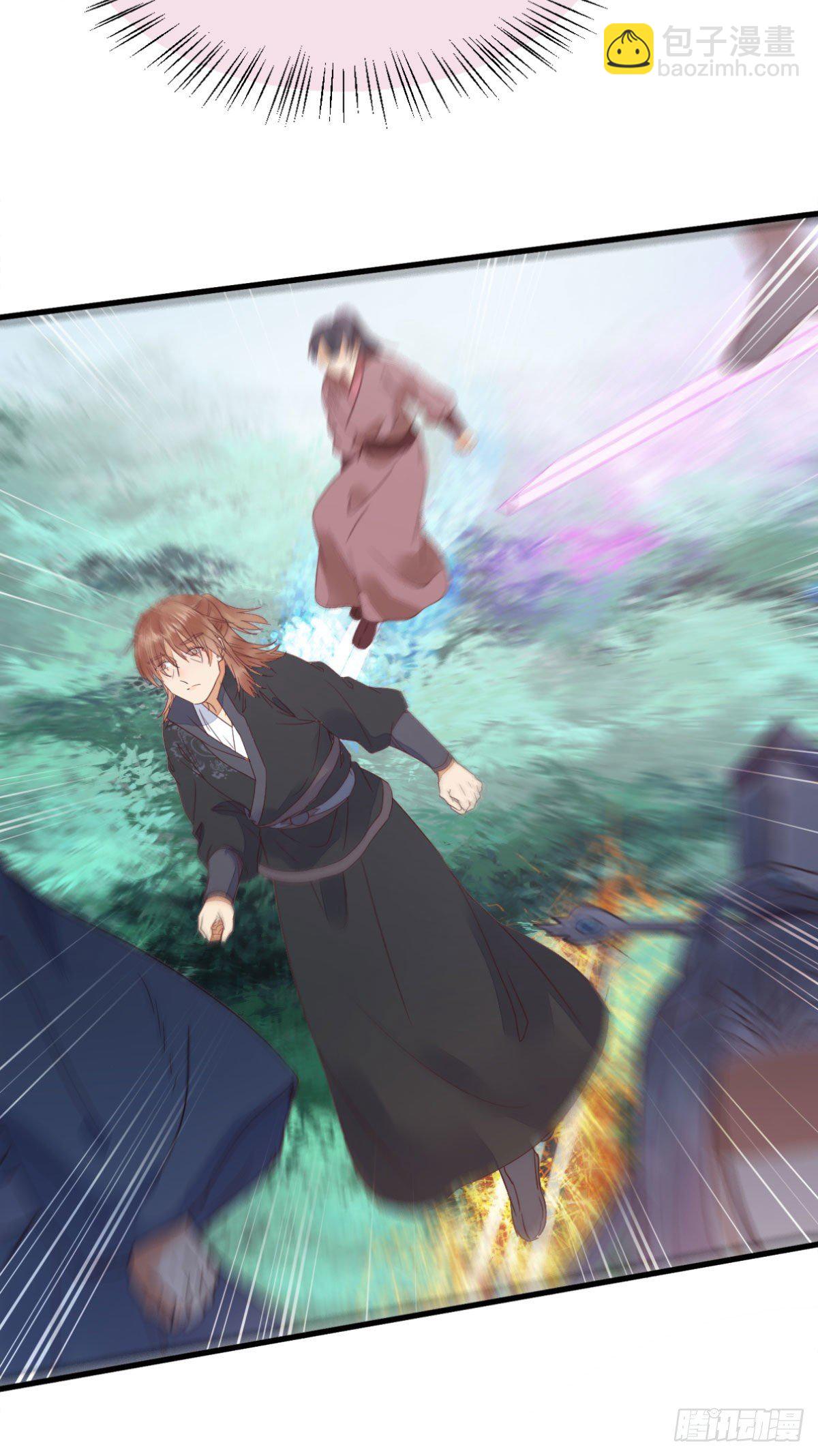 鬼醫鳳九 - 夠不夠格(1/2) - 7