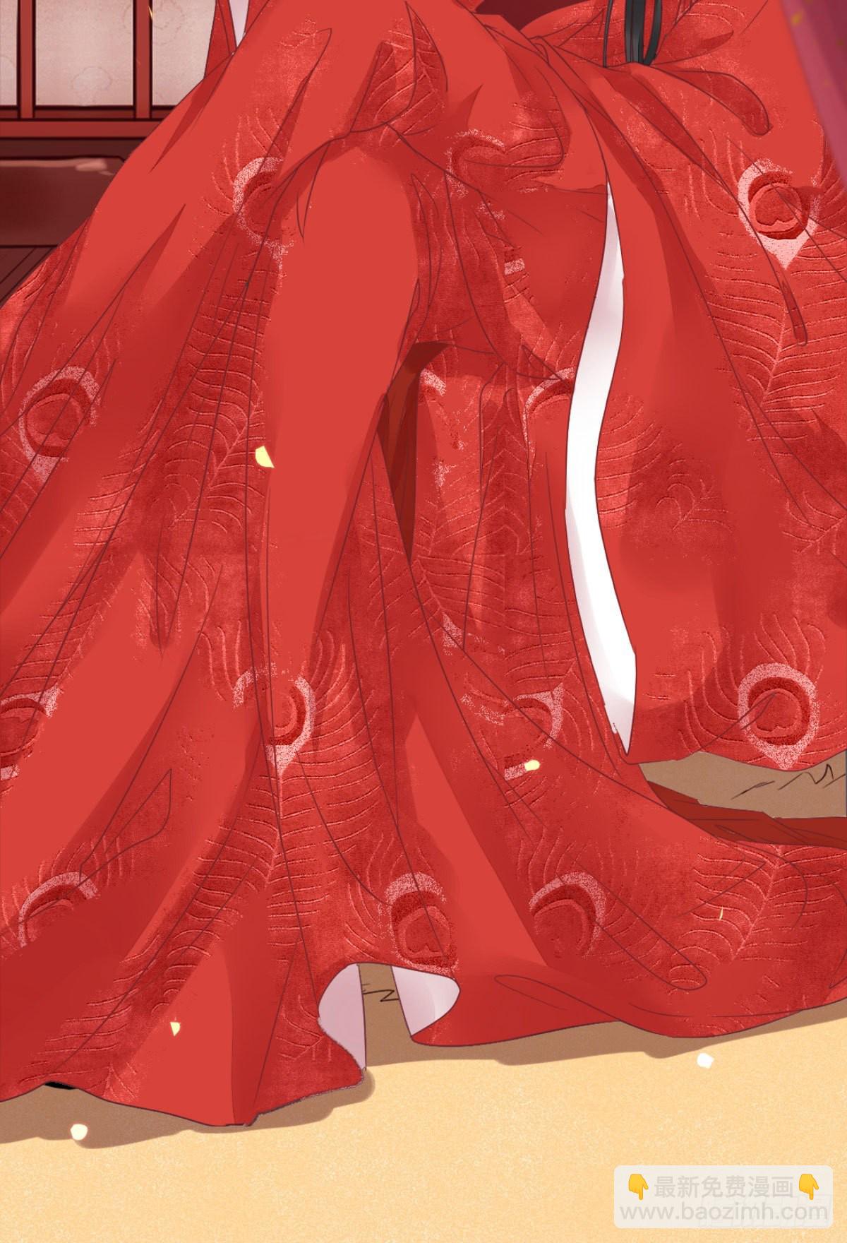 鬼醫鳳九 - 完顏千華(1/2) - 3