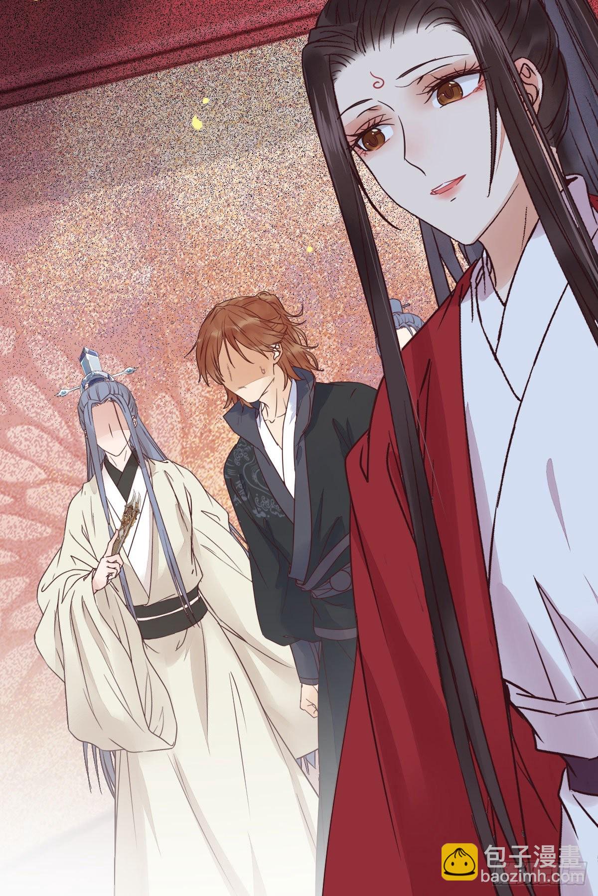 鬼醫鳳九 - 何方神聖 - 4