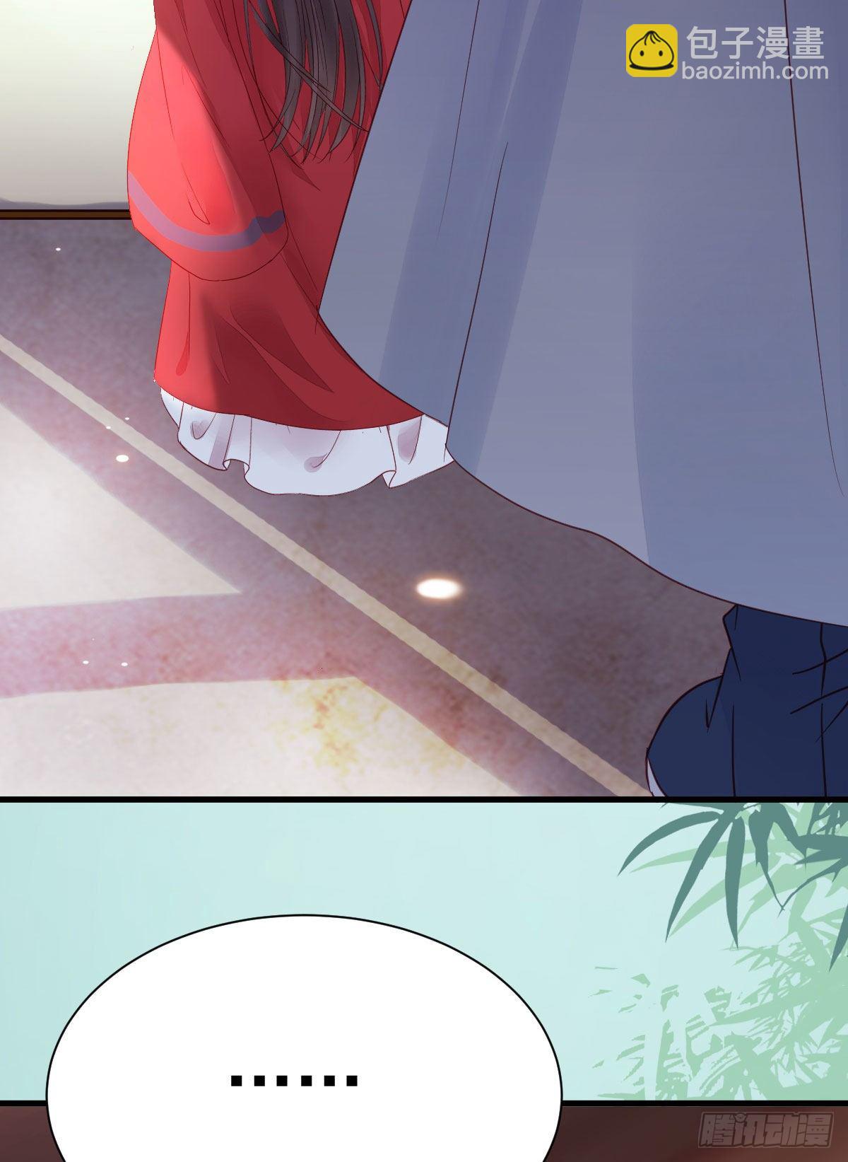 鬼醫鳳九 - 重回星雲(1/2) - 2