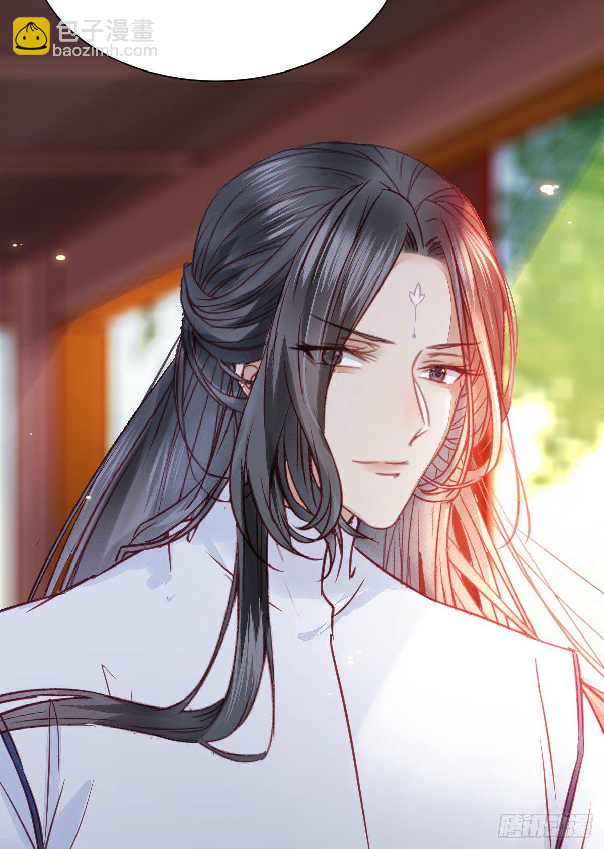 鬼醫鳳九 - 重回星雲(2/2) - 1