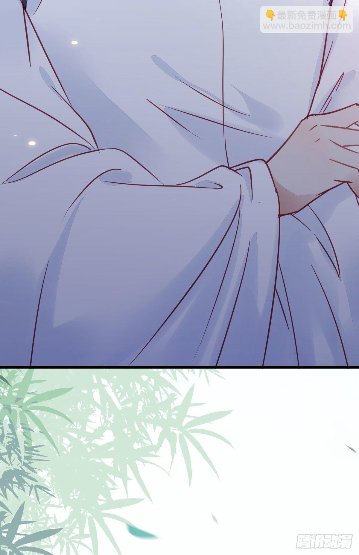 鬼醫鳳九 - 重回星雲(2/2) - 2