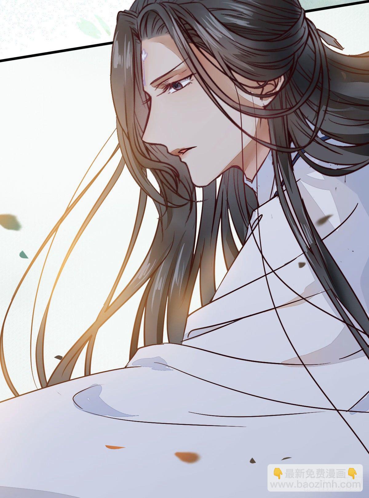 鬼醫鳳九 - 黃丹宗變女人(2/2) - 3