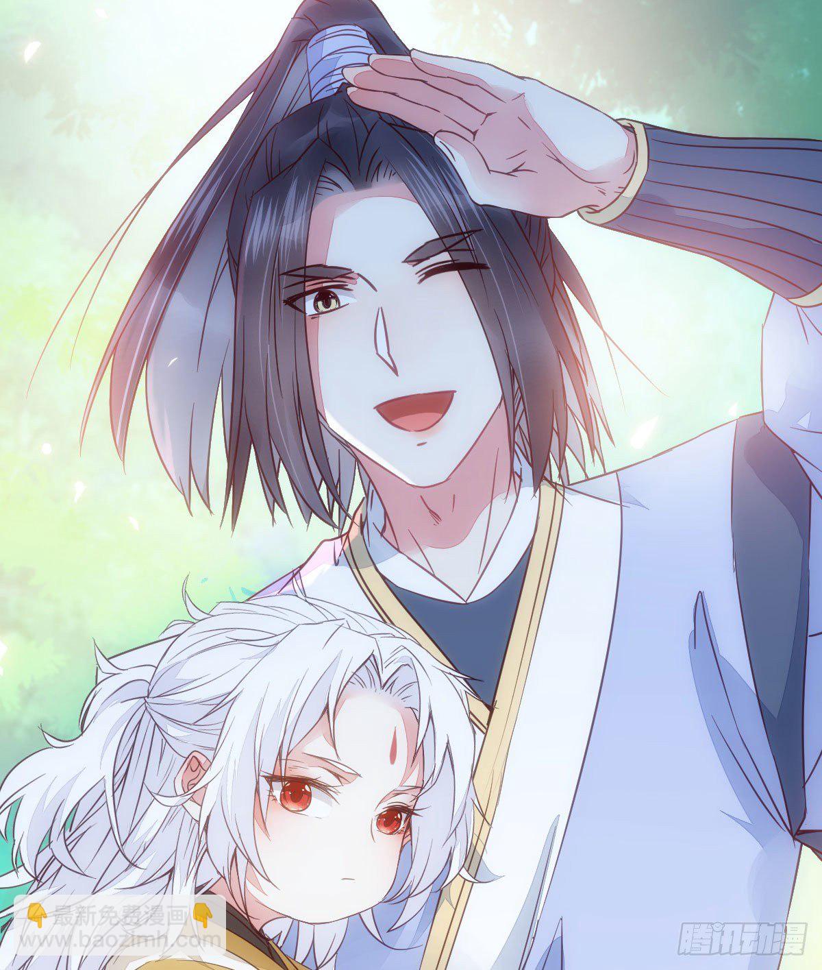 鬼醫鳳九 - 終於見到你了(1/2) - 6