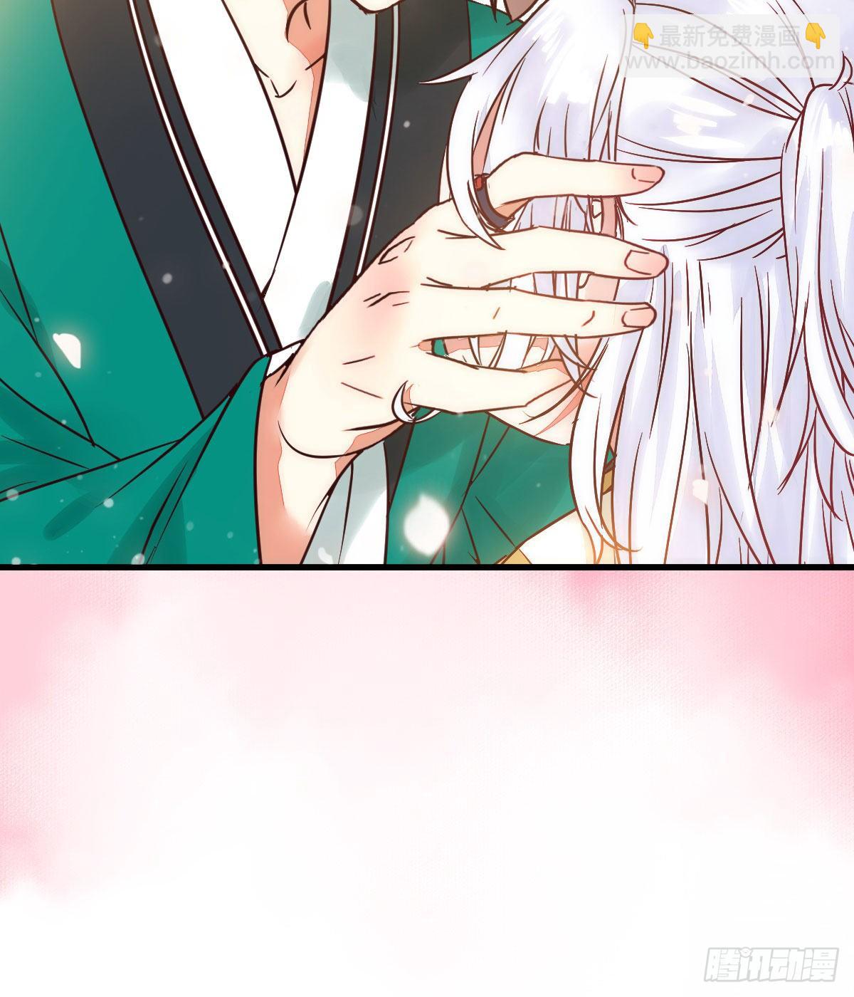 鬼醫鳳九 - 你跟他什麼關係？！(2/2) - 1