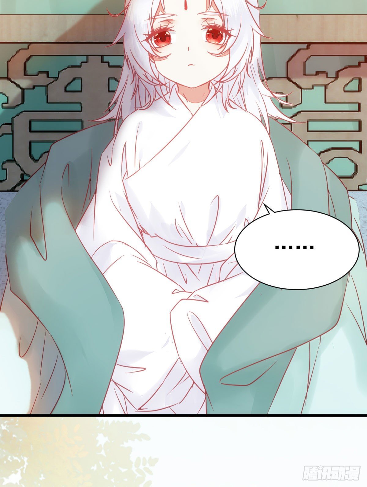 鬼醫鳳九 - 帶着崽子上路了(1/2) - 3