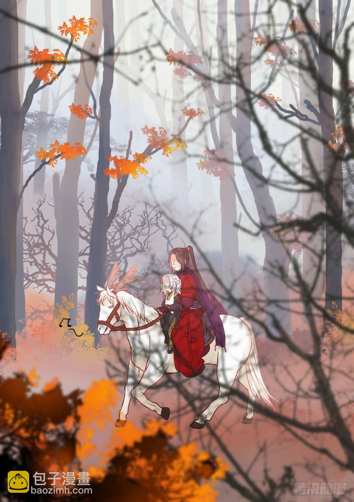 鬼醫鳳九 - 帶着崽子上路了(1/2) - 4