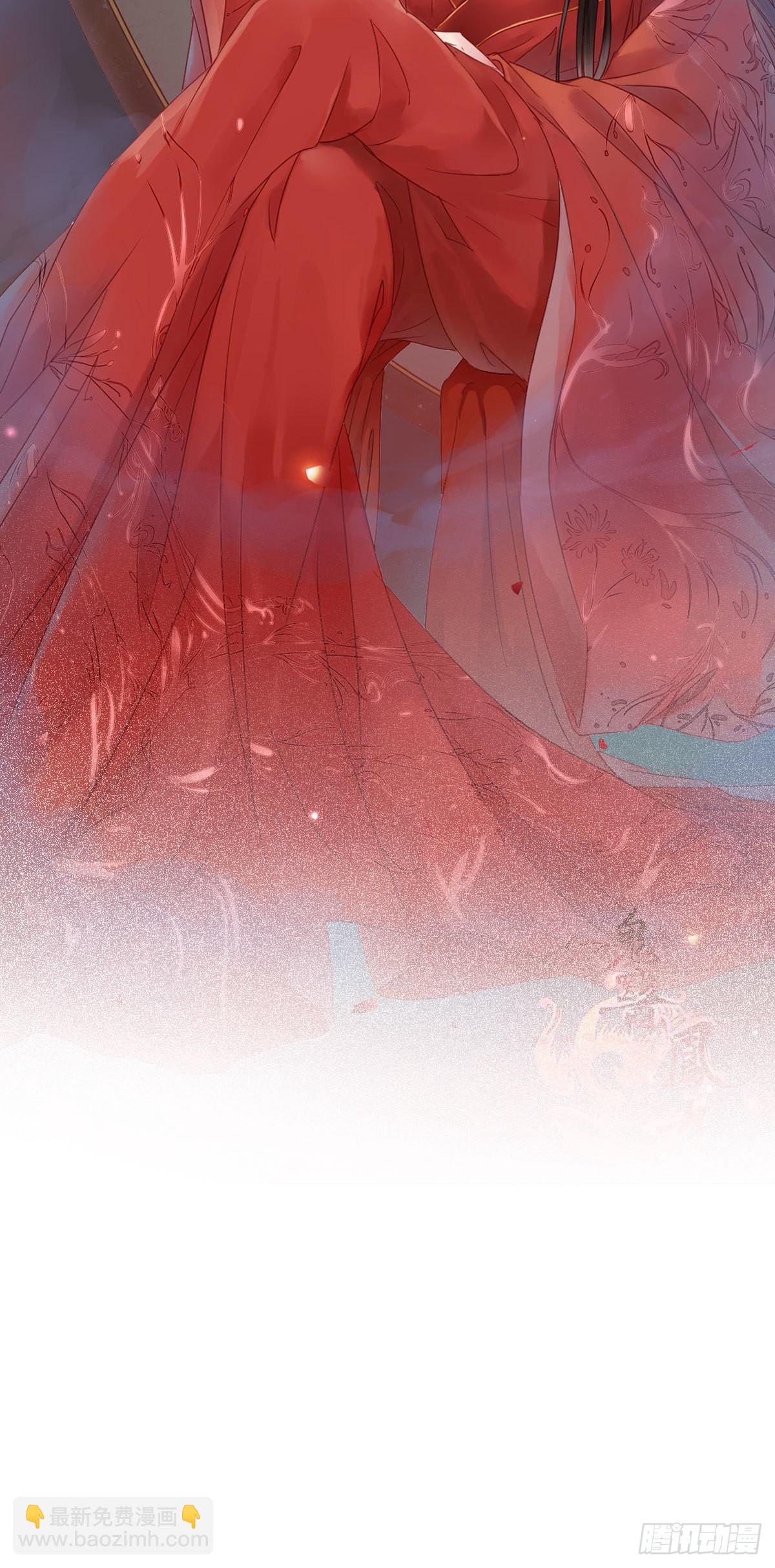 鬼醫鳳九 - 除了你，任何人都不許碰我 - 3