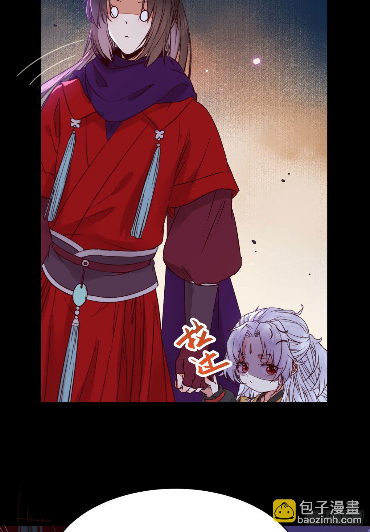 鬼醫鳳九 - 鳳九回家(1/2) - 7