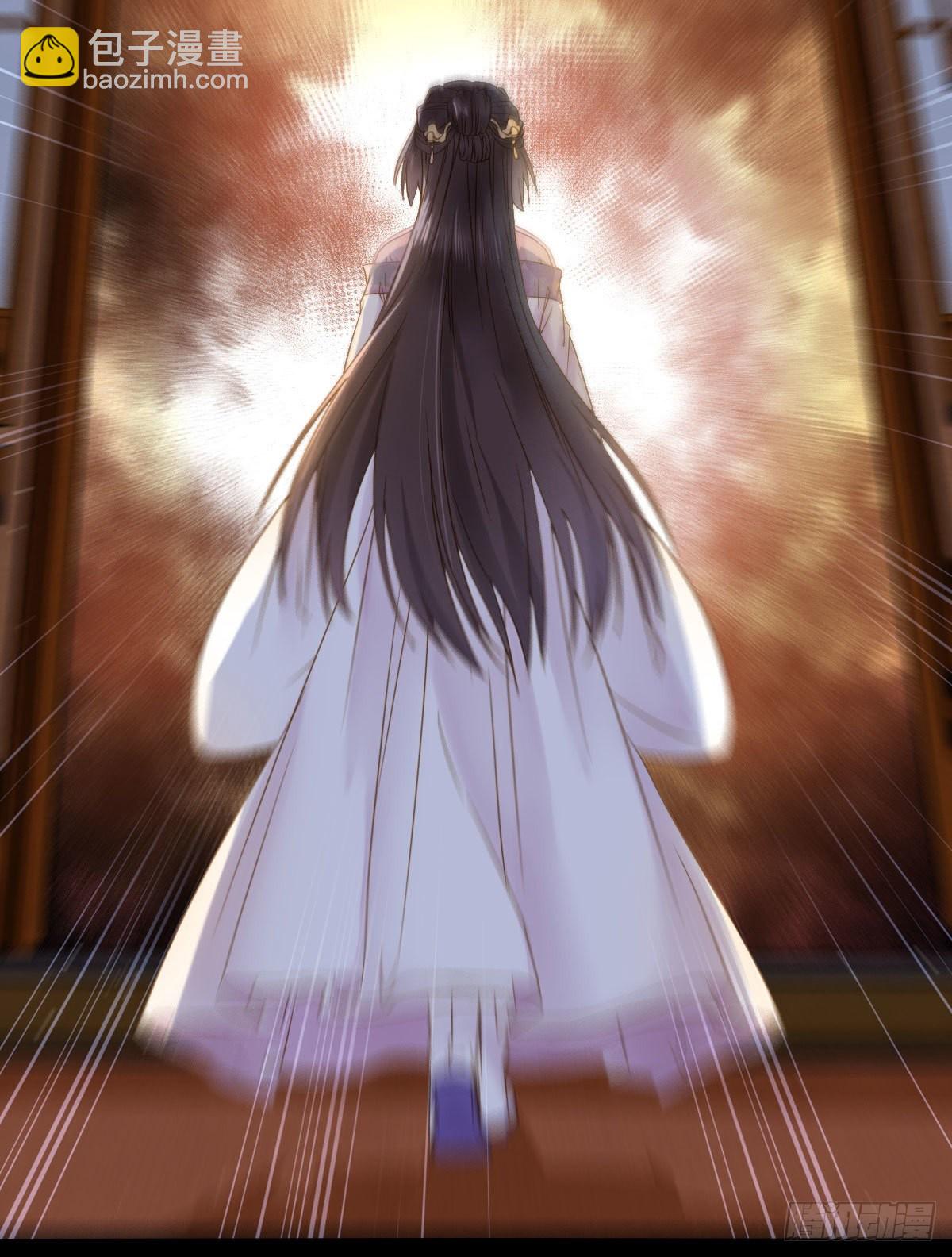 鬼醫鳳九 - 喜大普奔(1/2) - 5