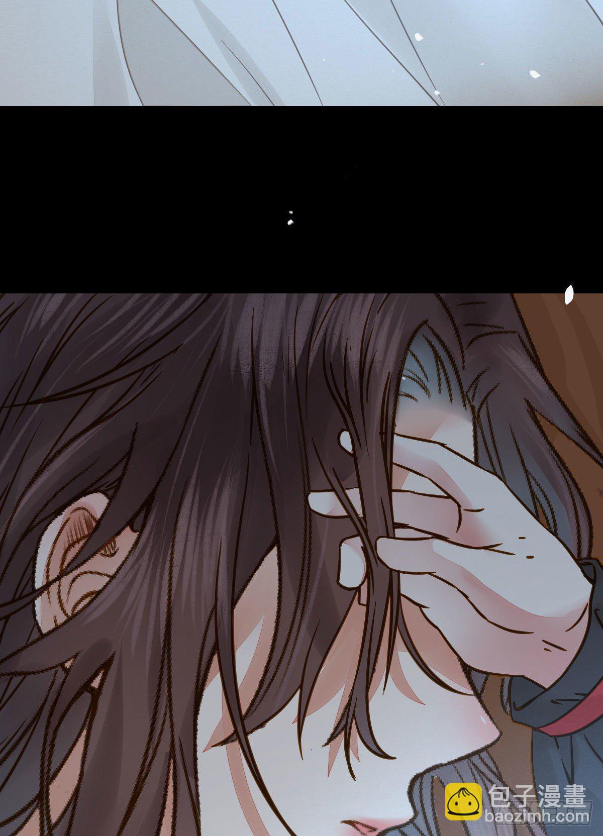 鬼醫鳳九 - 爲你掃清障礙(1/2) - 7