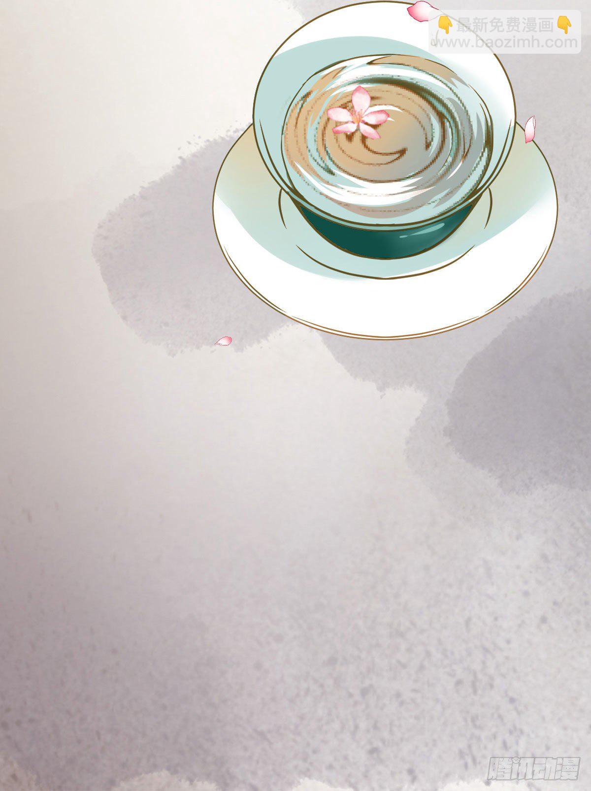 鬼醫鳳九 - 爲你掃清障礙(1/2) - 8