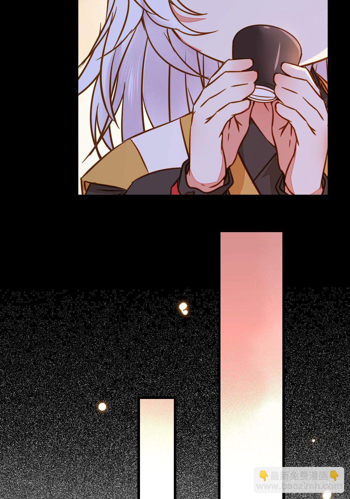 鬼醫鳳九 - 男人不能說自己不行(1/2) - 5