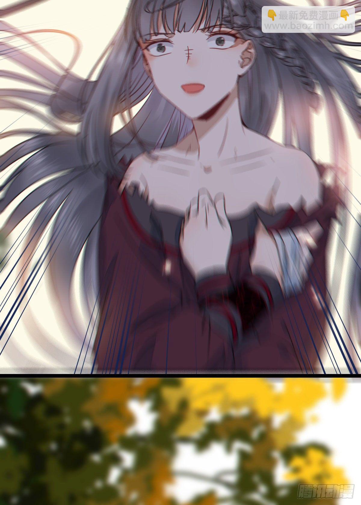 鬼醫鳳九 - 新年大家穿紅色的新衣了嗎(1/2) - 7