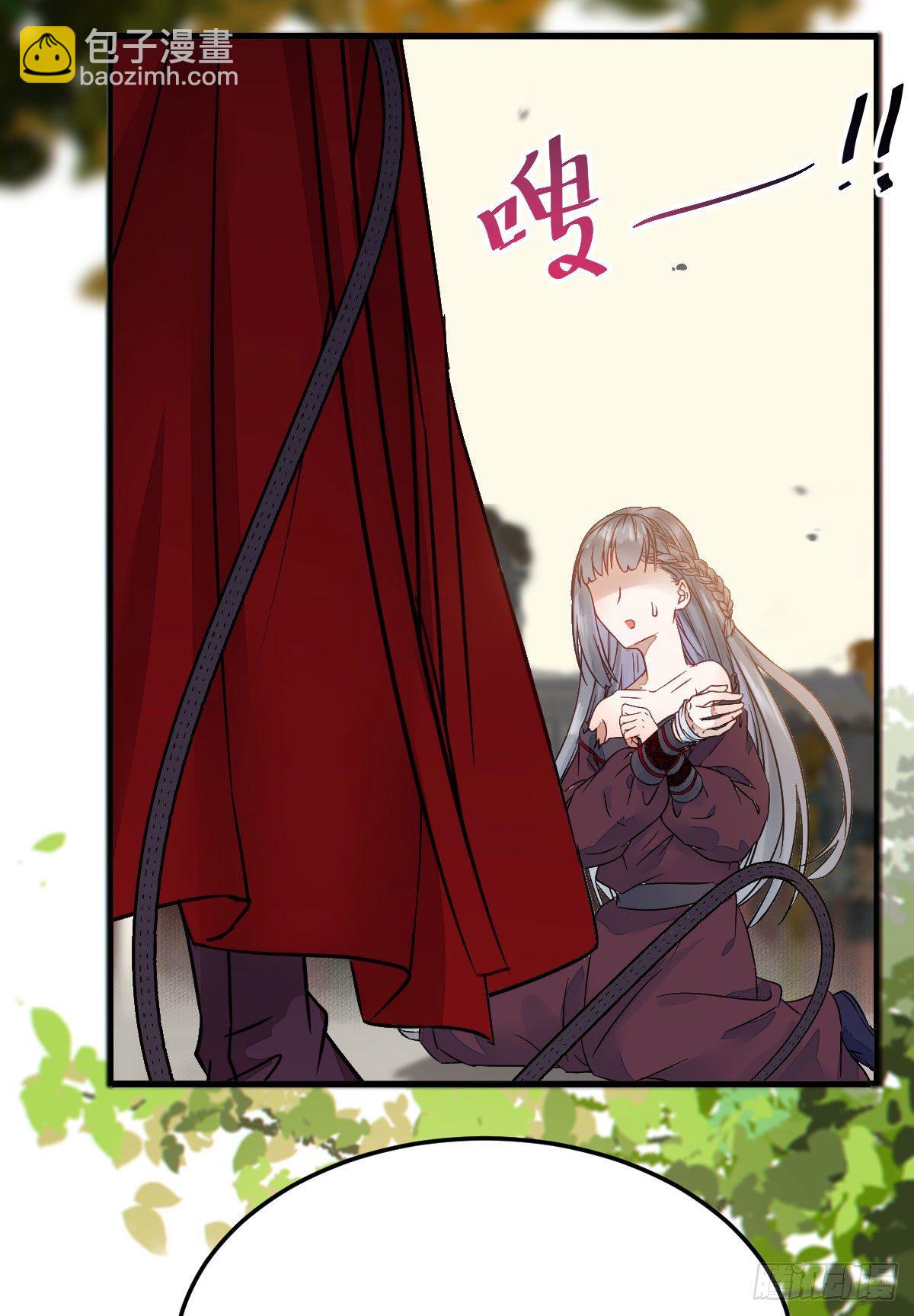 鬼醫鳳九 - 新年大家穿紅色的新衣了嗎(1/2) - 8