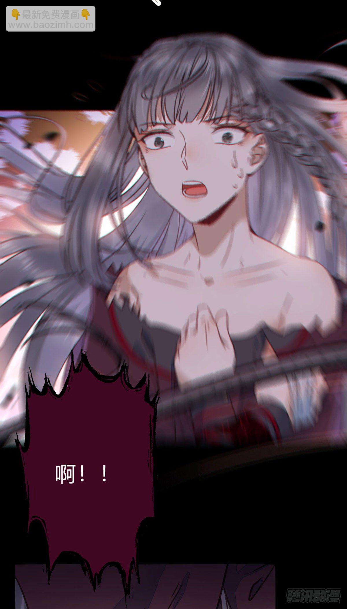 鬼醫鳳九 - 新年大家穿紅色的新衣了嗎(1/2) - 5