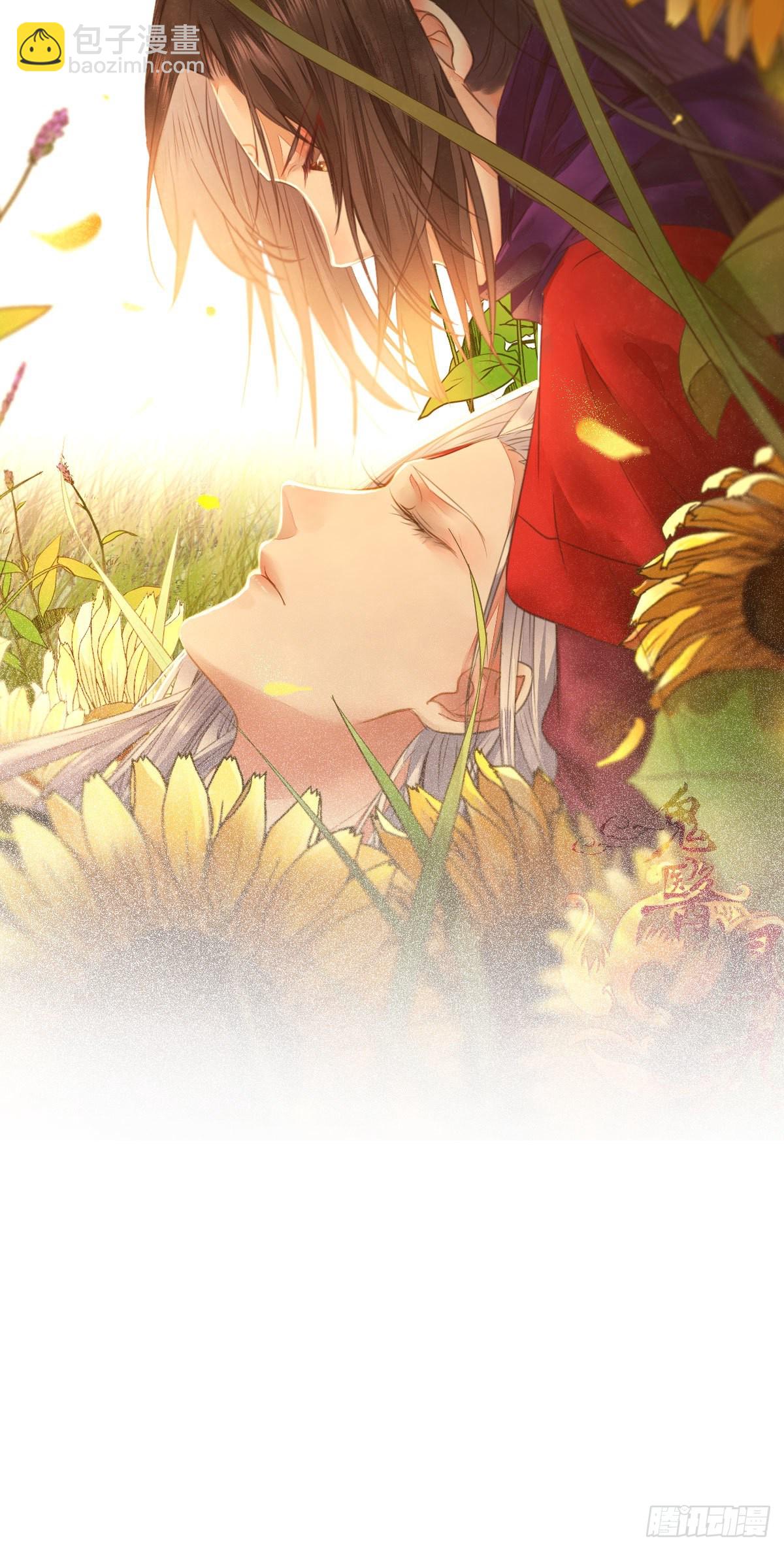 鬼醫鳳九 - 傳說中的鬼醫就在你面前 - 3