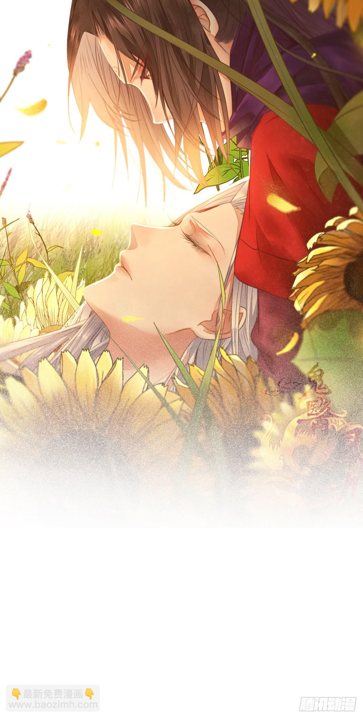 鬼醫鳳九 - 好戲 纔剛剛開始 - 3