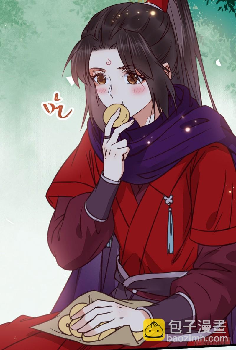 鬼醫鳳九 - 能將不可能變成可能的鳳九！ - 4