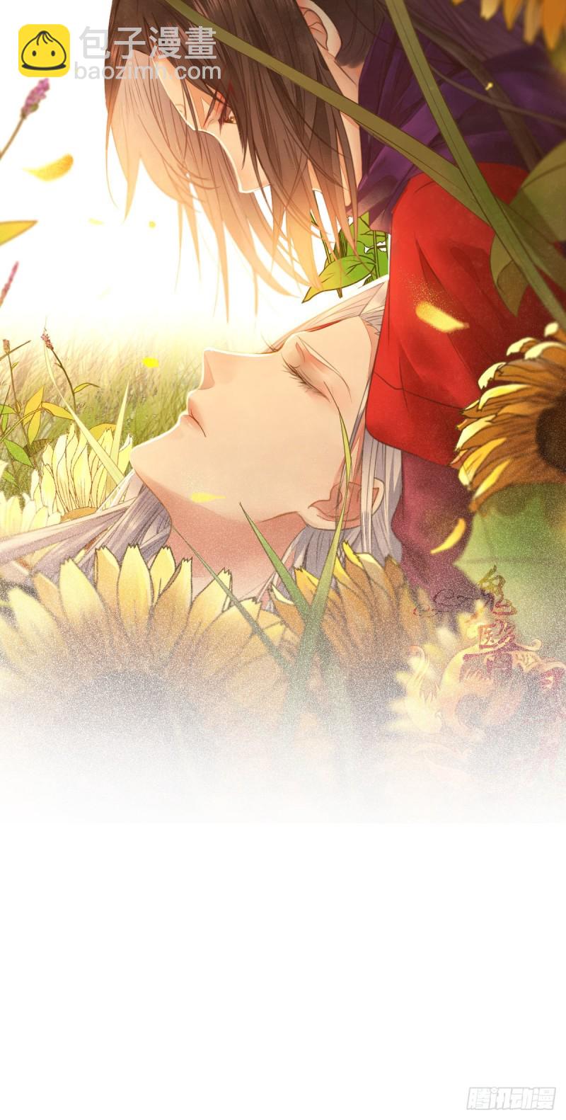 鬼醫鳳九 - 能將不可能變成可能的鳳九！ - 3