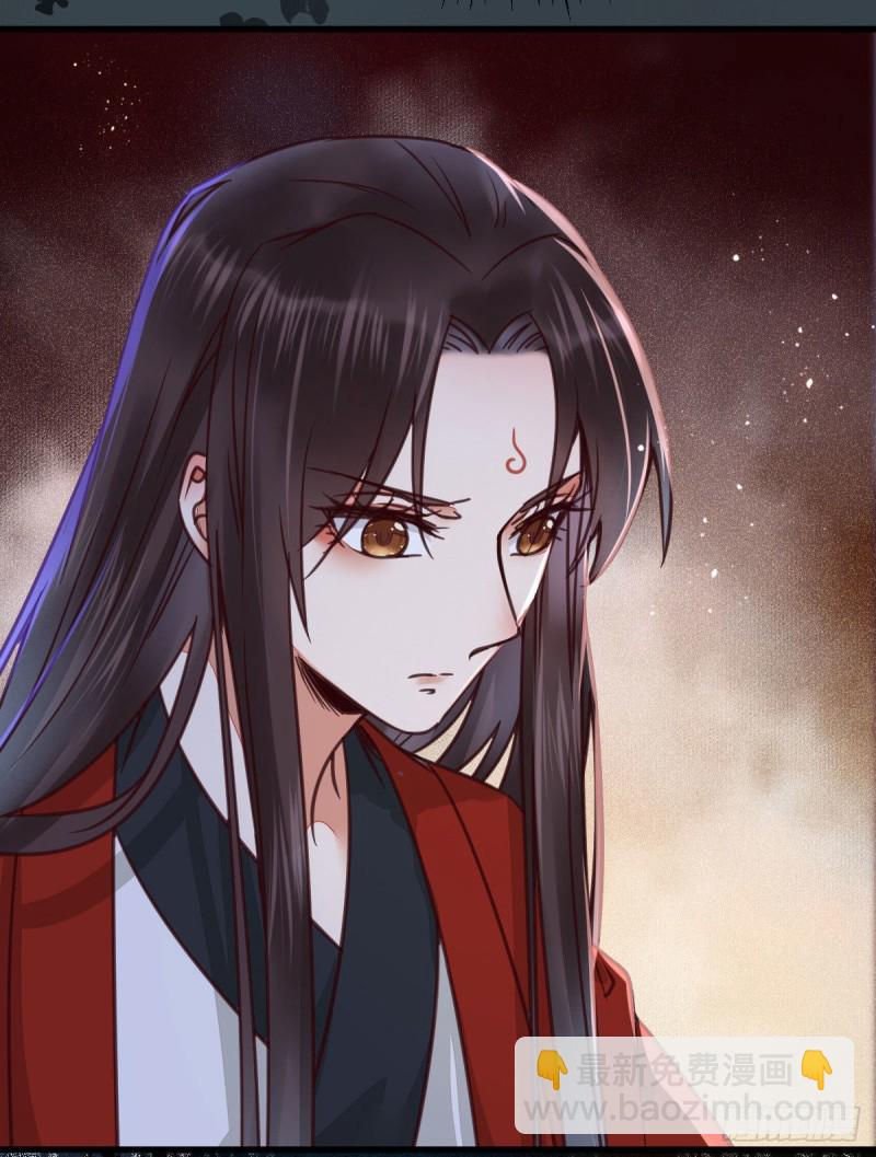 鬼醫鳳九 - 敢殺我的人！(1/2) - 2