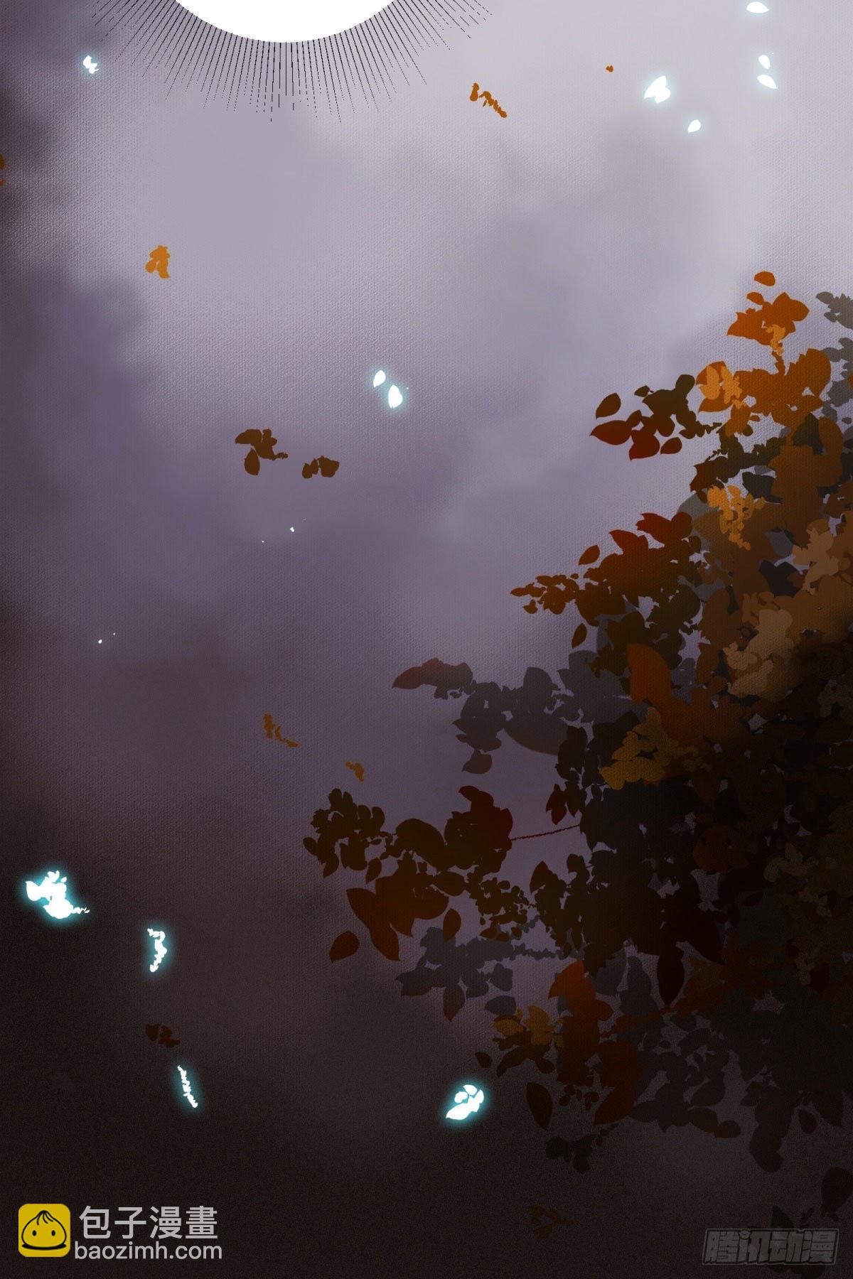 鬼醫鳳九 - 別想活着離開(1/2) - 3