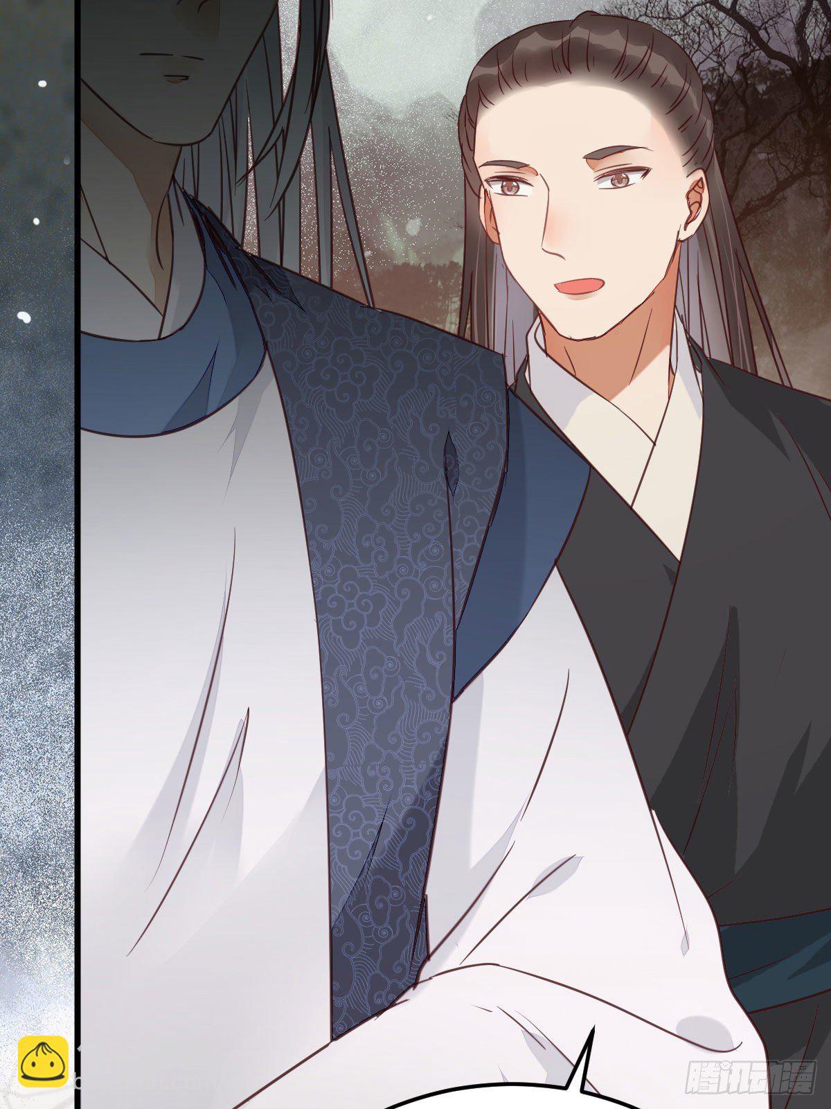 鬼醫鳳九 - 完蛋，闖禍了(1/2) - 7