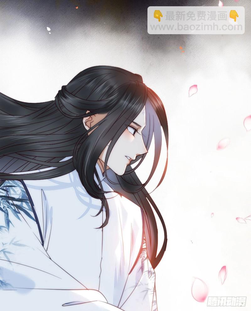 鬼醫鳳九 - 耀眼的存在(1/2) - 2