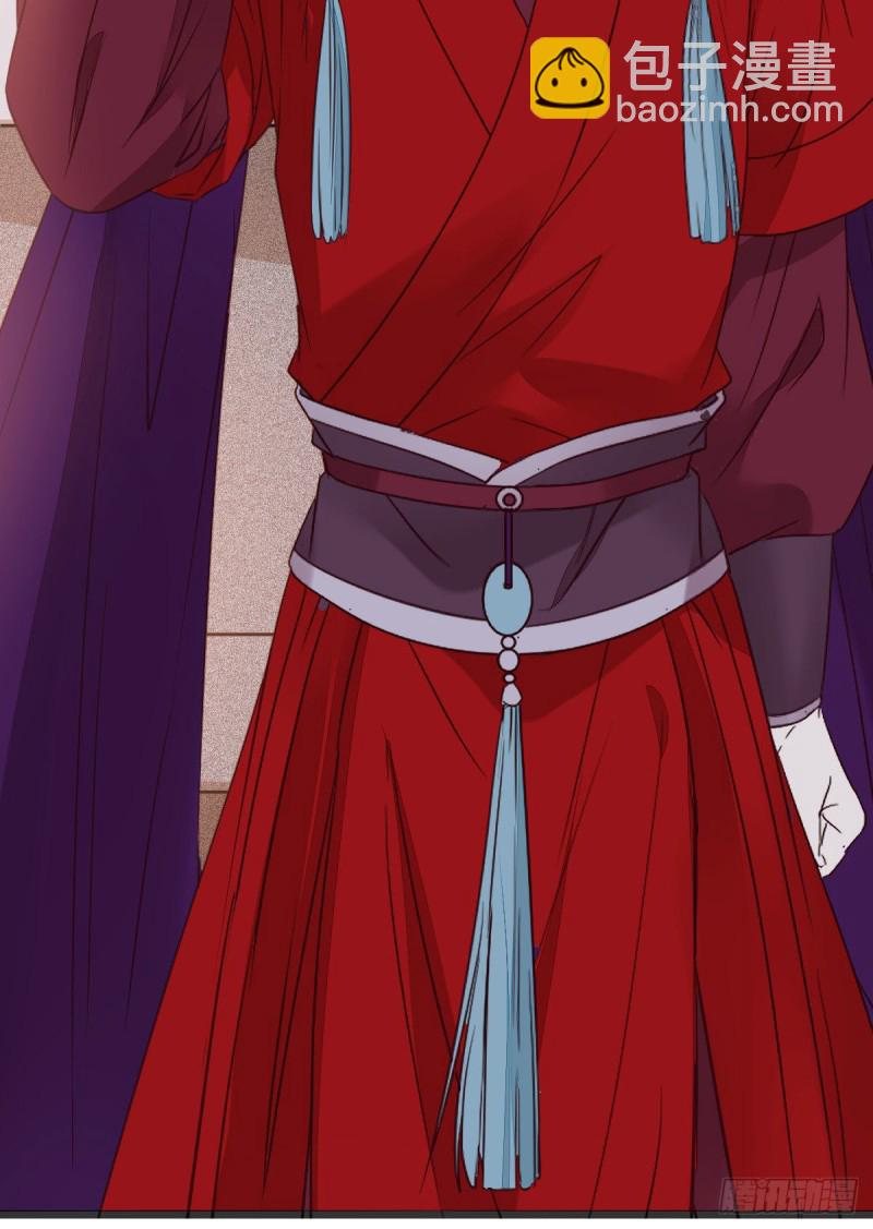 鬼醫鳳九 - 你在教我做事？(1/2) - 4