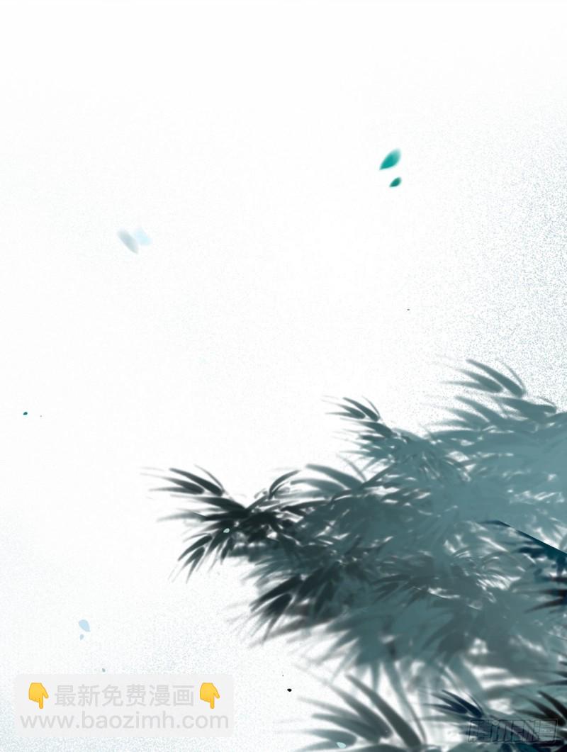 鬼醫鳳九 - 鬼鬼下套財迷寧琅(2/2) - 1