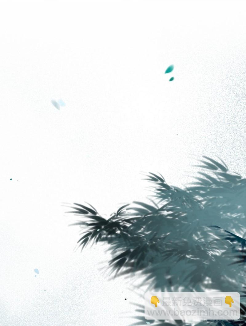 鬼醫鳳九 - 寧琅出賣鳳九(2/2) - 2