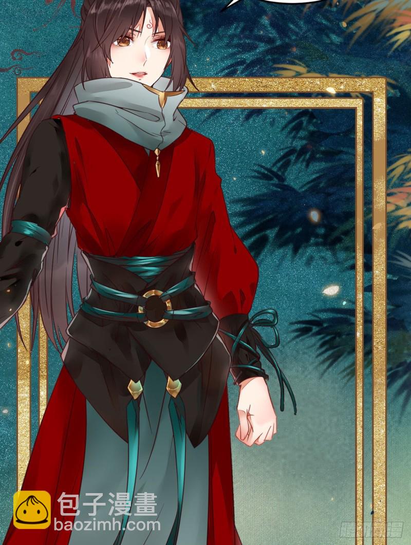 鬼醫鳳九 - 喜獲新寶貝(2/2) - 1